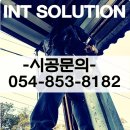 아바타모텔 이미지