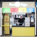 꿈뜨락몰 | 백종원의 골목식당 출연 여수 꿈뜨락몰 방문 후기