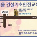 북부권역(금천) 이미지