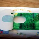 아가스토리 이미지