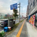 수 남성컷트전문점