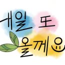 하늘빛카페 이미지