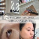 예리미 | 대구 중구 반월당속눈썹연장 잘하는 곳 예리미 LED펌포인트연장 후기
