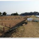 옥구저수지 이미지