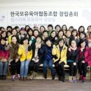 맘스리베모유육아상담실