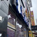 뽑기방스 이미지