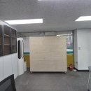 서울 전기기능사 실기 연습장소 이미지