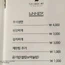 육덕돼지 이미지