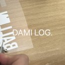 셀프 의류제작 이미지