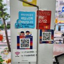 탁이네코다리조림&추어탕 | 영등포시장역 맛집 | &lt;탁이네코다리조림&amp;추어탕&gt; 찐후기 | 매콤달콤 맛있는 코다리조림을 맛보고 싶다면...