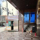 레이어스호텔 사우나 이미지