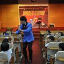 샘물어린이집 이미지