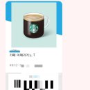 가야오토카 이미지