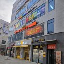 고산상회 네이버블로그