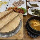 시민보쌈냉면 이미지