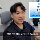 드림부동산중개사무소 이미지