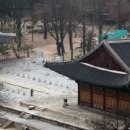 국립고궁박물관 이미지