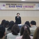 초서초등학교 이미지