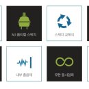 한성기계 이미지