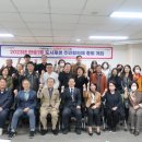 반송1동-6 이미지