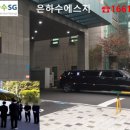 새웅상요양병원 이미지