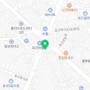 지에스25제주표선점