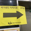 예일직업능력교육원