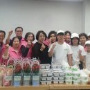 희망남구지역아동센터 이미지