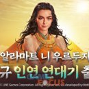 그라운드오리진