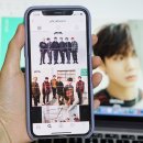 파란FNC