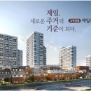 풍경채 티스토리