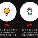 코리아 프린텍