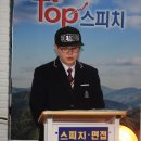 보문중학교 이미지