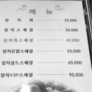 GS25둔산아이텔점 이미지