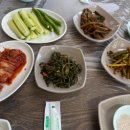 정읍댁