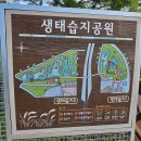 하이넷내린천휴게소수소충전소