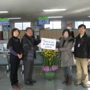 설산한의원 이미지