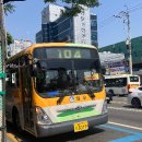 문수축구경기장 이미지