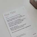 시트러스커피