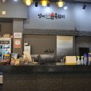 힐링이돼지 이미지
