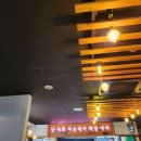 철산점유케야 이미지