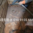 (주)와이에스환경 | 횡성 화재청소후기와 화재보험에 대해 알려드려요