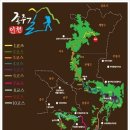 인천종주길 지도(전체) 이미지