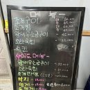 판다휴게실