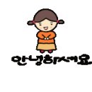 하늘 태권도 줄넘기 이미지