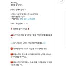 몽몽솔솔 이미지