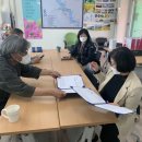 (주)해피어쓰
