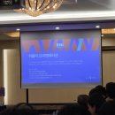 아투연공인중개사사무소 이미지