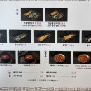 어화선생롯데피트인