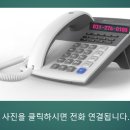 이스트파크래미안골드공인중개사사무소 이미지